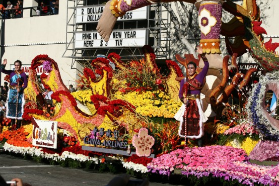 4292608118_9c148f0966_b