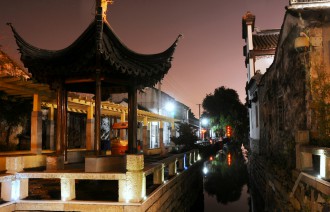 7246156922_2392383383_b