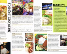 ft_aug_hawker-legends[1]